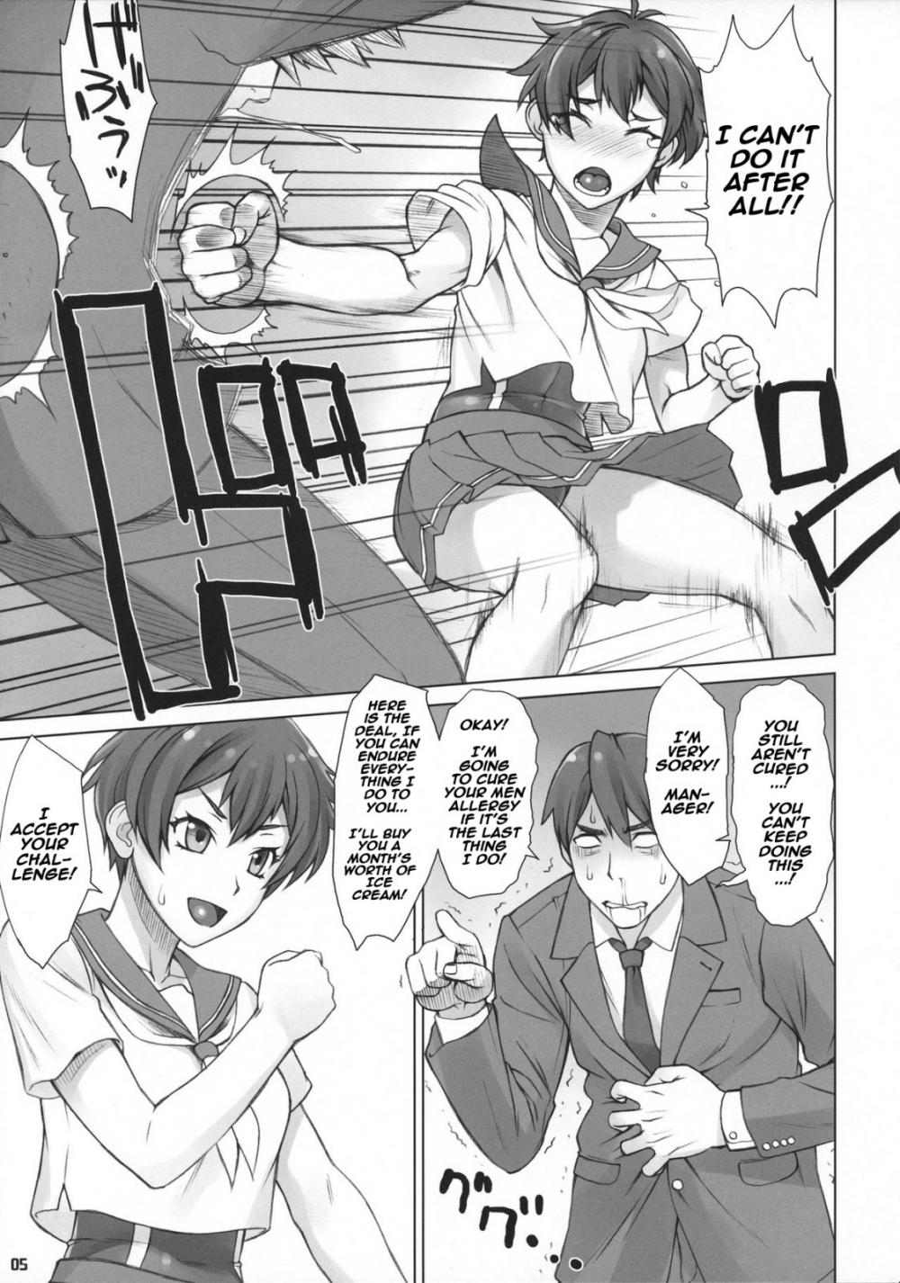 Hentai Manga Comic-Do! Don't! Touch Me-Read-4